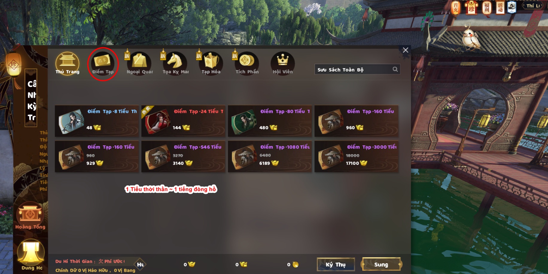 MUAGIOCHOI2019-08-21_203224