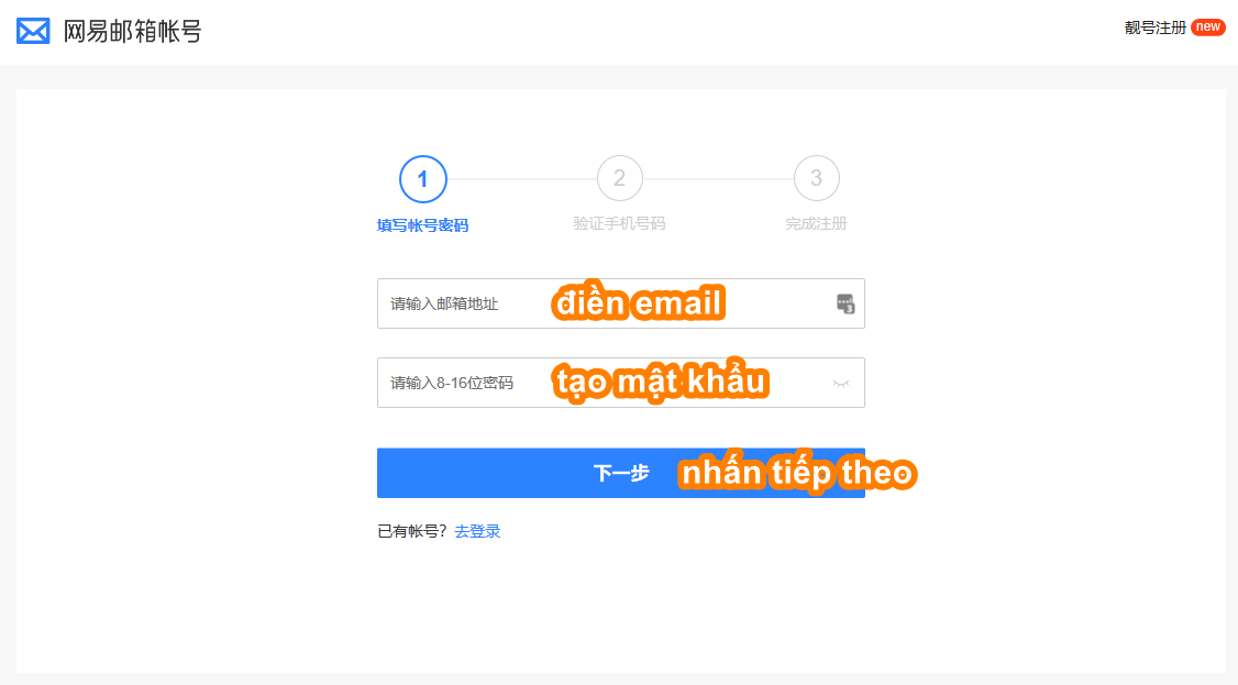dknew_2019-12-09_171704