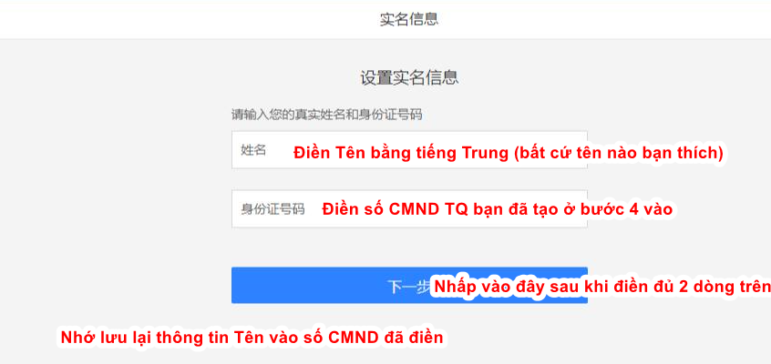 giaodien-dien-cmnd