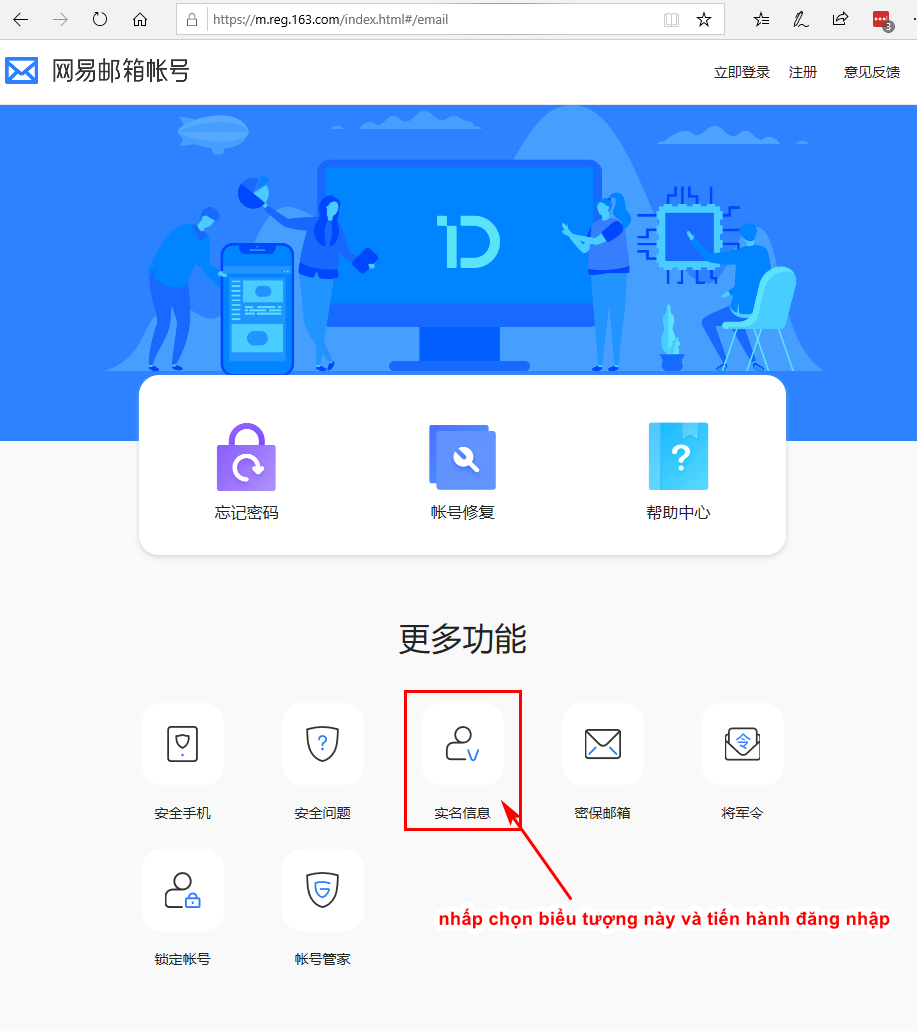 hd_xacminh_cmnd2019-08-20_112908